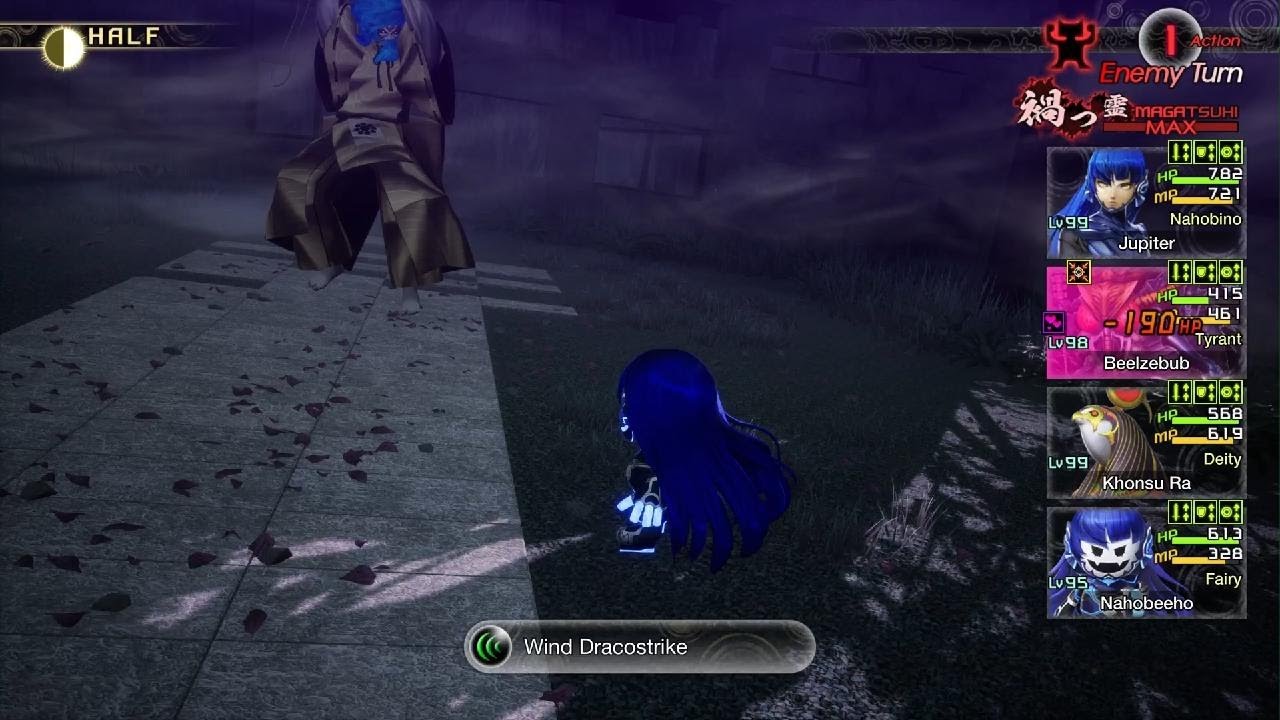 SHIN MEGAMI TENSEI V: Super Boss Masakado (Normal) 