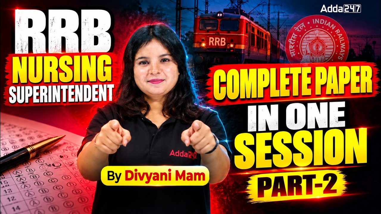RRB Nursing Superintendent 2026 | Most Repeated MCQs For RRB Nursing Exams | By Divyani Mam #nursing