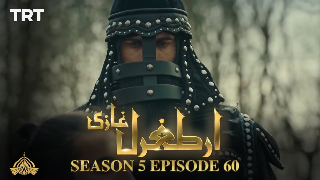 Ertugrul Ghazi Urdu | Episode 60 | Season 5