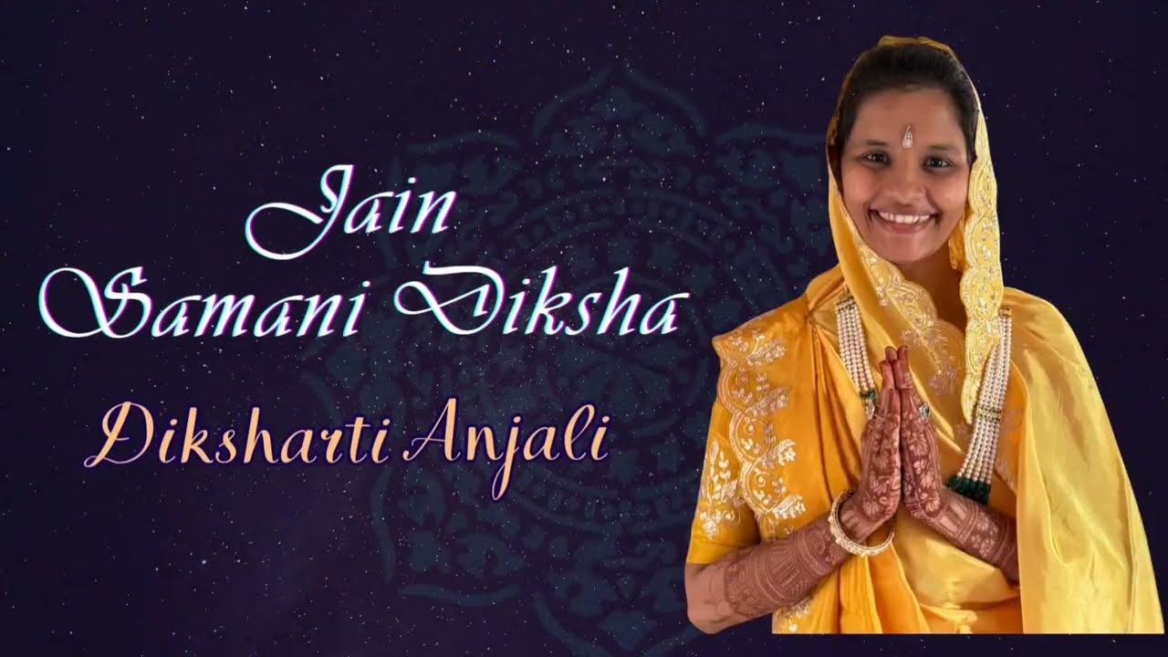 Singhvi kul ki shaan bani || Mumukshu Anjali Singhvi || Diksha song