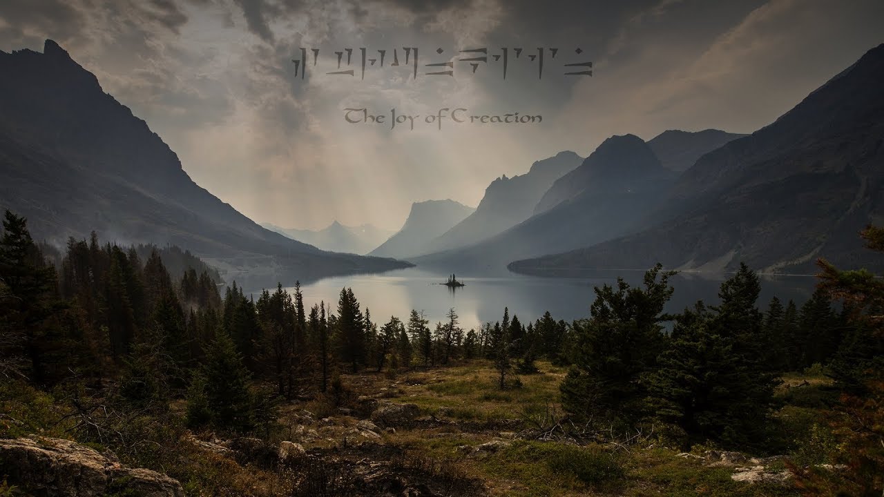 Strunkiin - The Joy of Creation (Official Full Album)