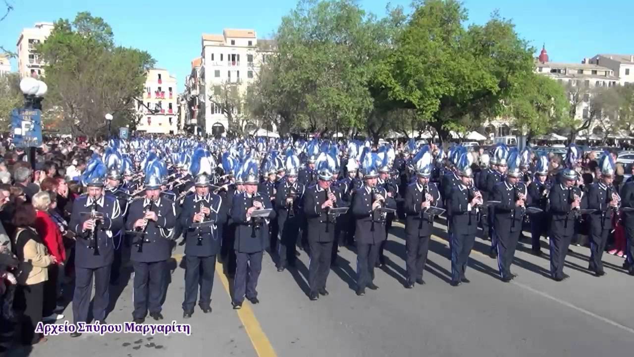 Φιλαρμονική Εταιρία Μάντζαρος 