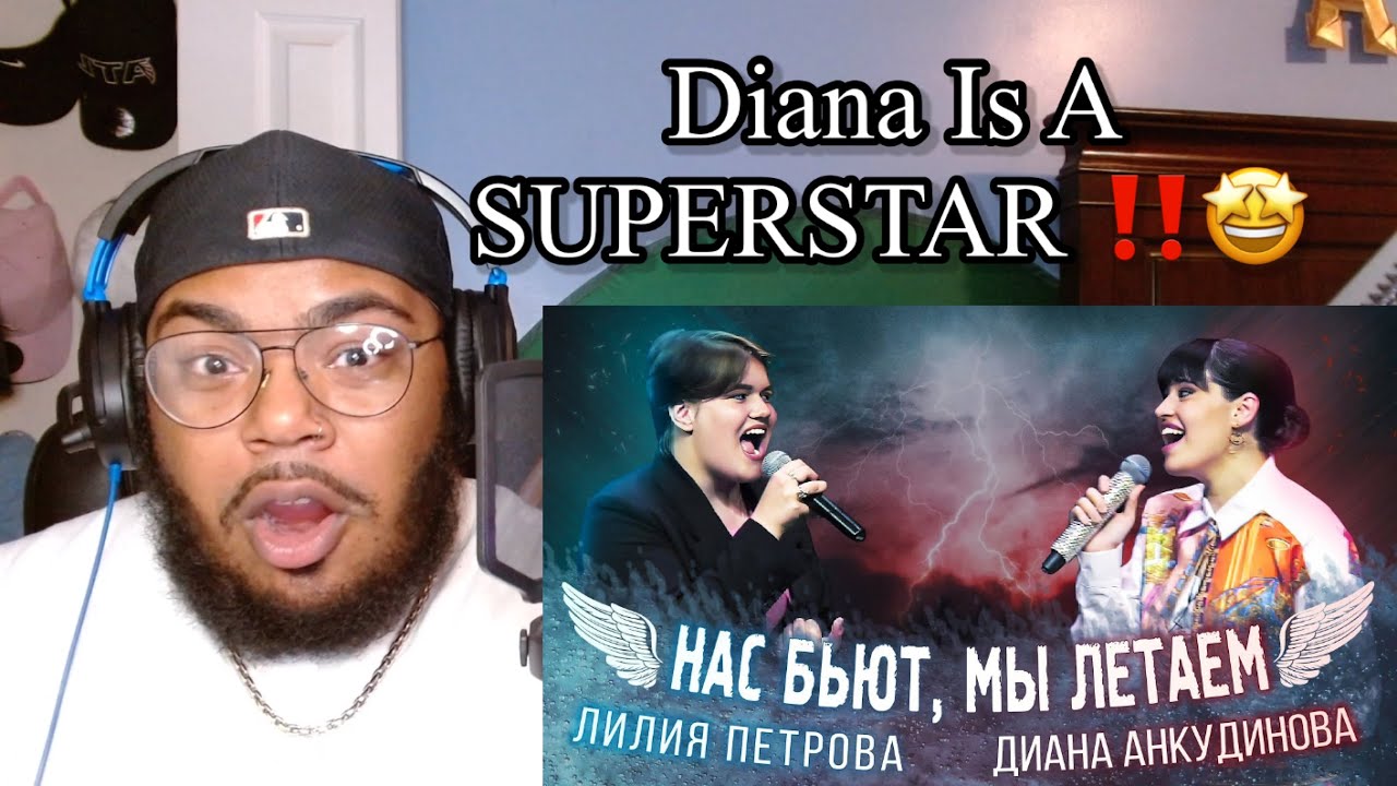 They Hit Us, We Fly – Diana Ankudinova & Lilia Petrova | Reaction