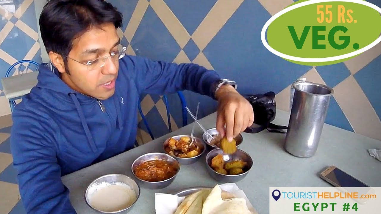 EGYPT: Vegetarian food | Mobile Sim | Indian Spy !!