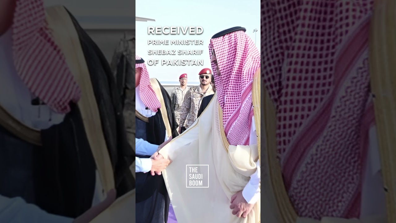 SAUDI $5 BILLION INVESTMENT IN PAKISTAN