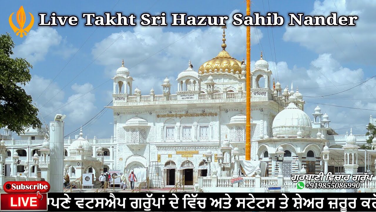 Live  Hazur Sahib Nander Share kro ji 3 oct 2025 SubScribe @sikhpost1