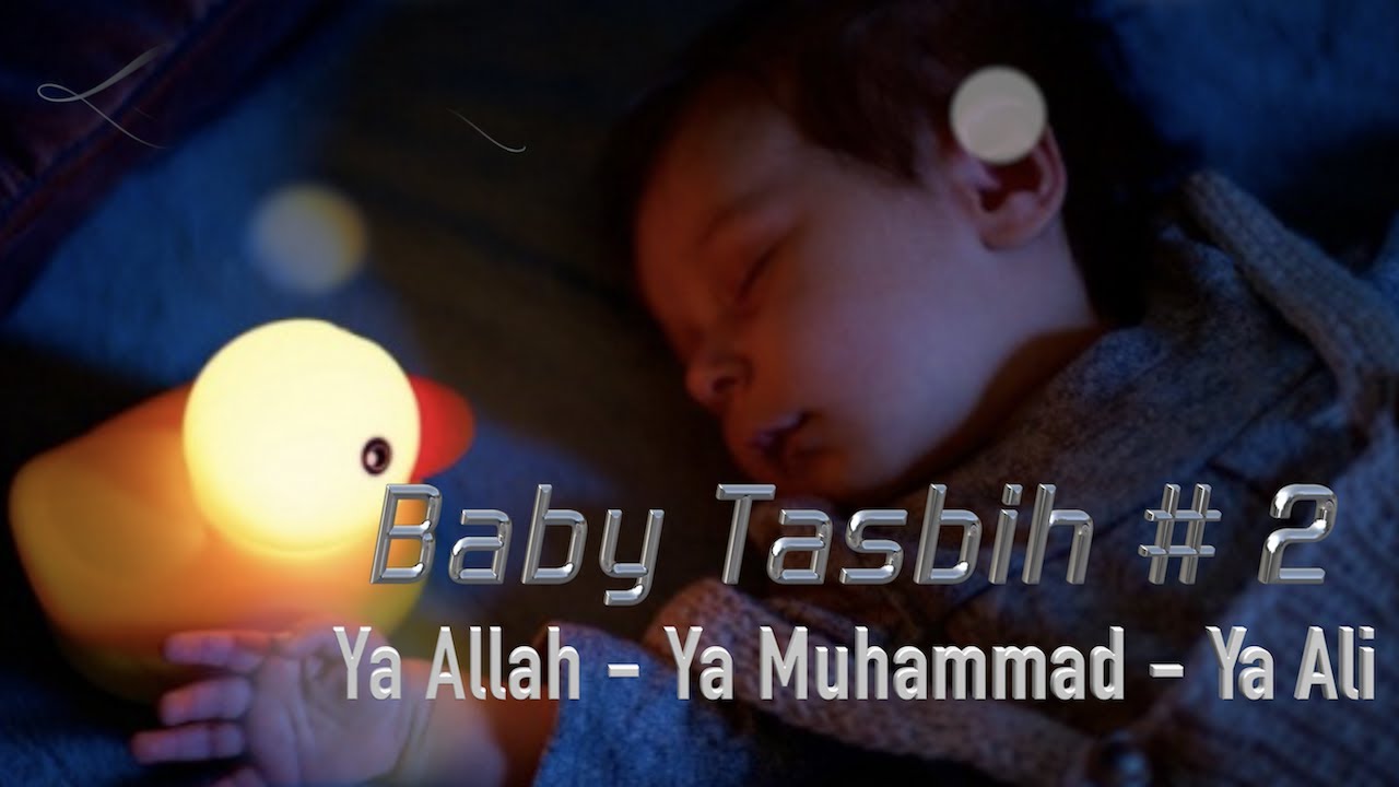 Tasbih - 2