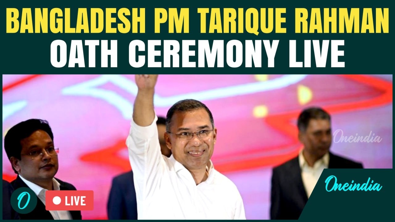Bangladesh LIVE| Tarique Rahman Takes Oath as New PM | Bangladesh Election LIVE