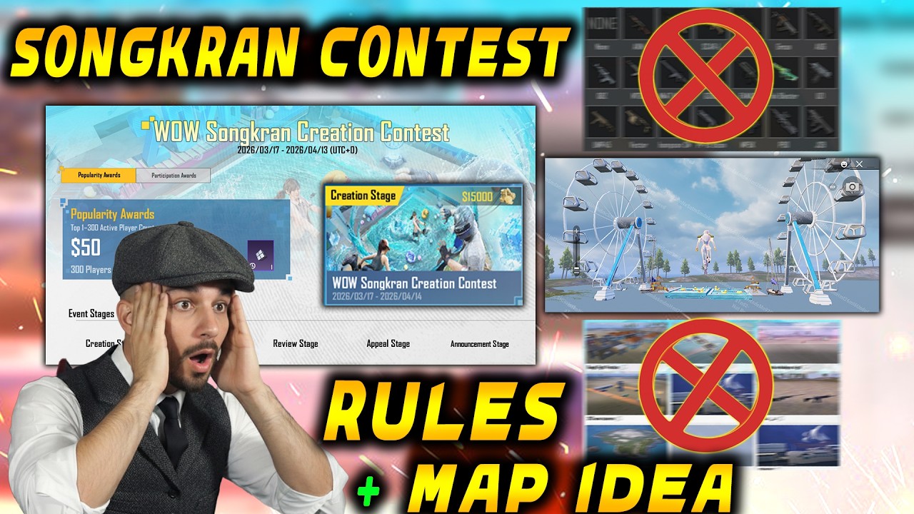 How to Join WOW Songkran Creation Contest Pubg Mobile | Map Submit Kaise Kare 