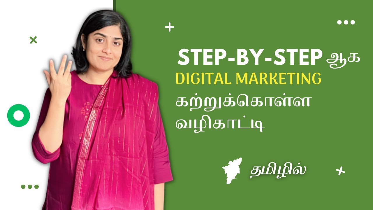 Digital marketing career - Step-by-step learning guide (Tamil)