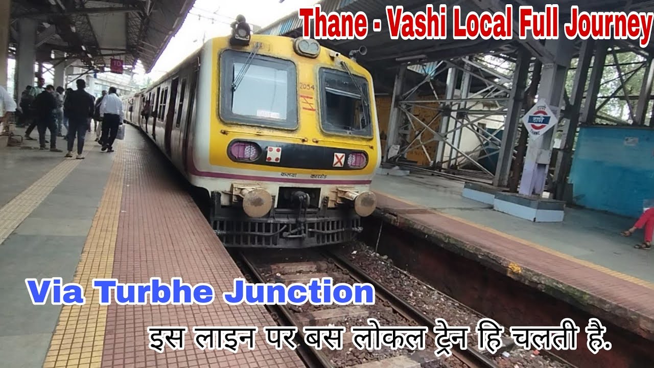 *99433 Thane - Vashi Local Train Journey*🚉 | Harbour Line Journey | Full Train Journey 