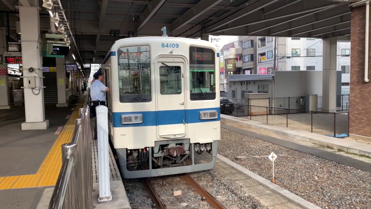 前面展望   東武越生線    坂戸 → 越生