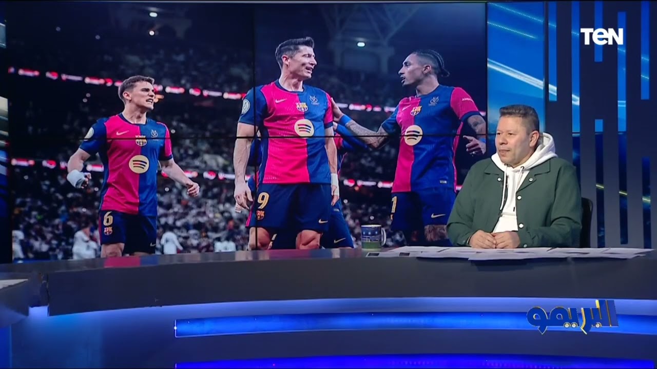 رضا عبد العال: أي مدرب يمسك ميسي لازم يديله قبضه.. وريال مدريد محظوظ