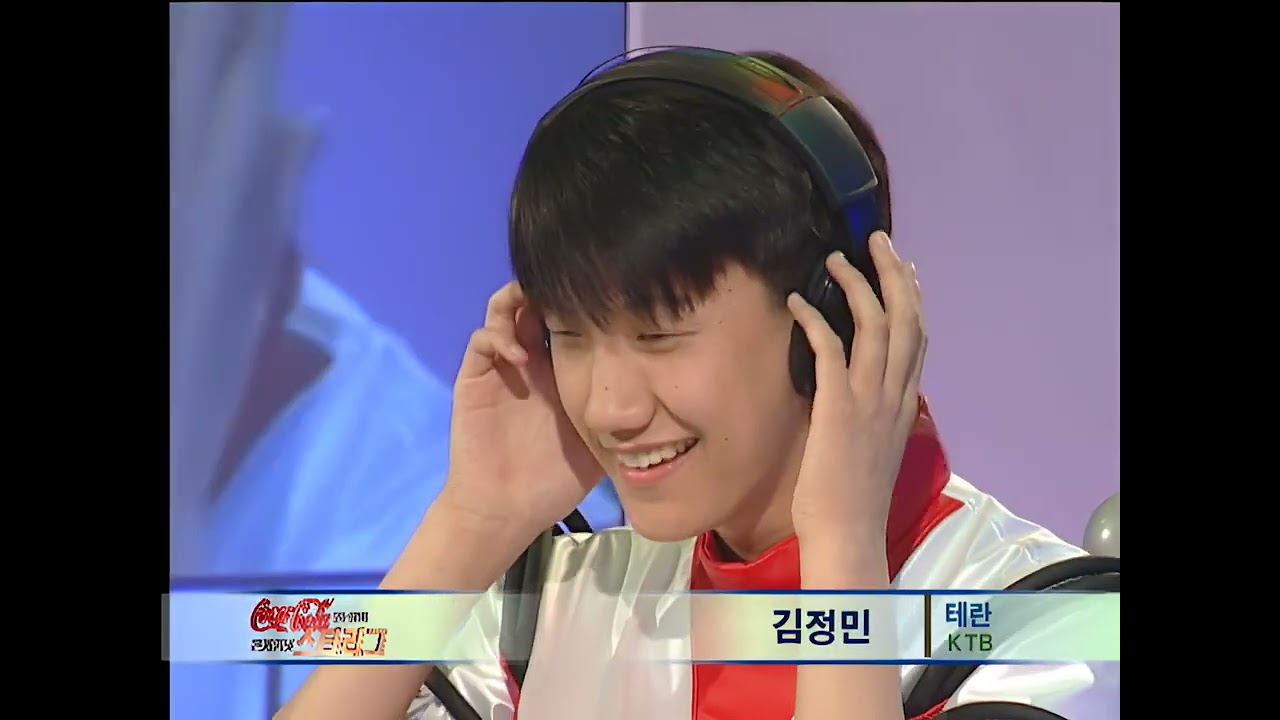 AI 업스케일 | [2001.06.22] 2001 코카콜라배 온게임넷 스타리그 16강 B조 2경기 (라그나로크) 홍진호(Zerg) vs 김정민(Terran)