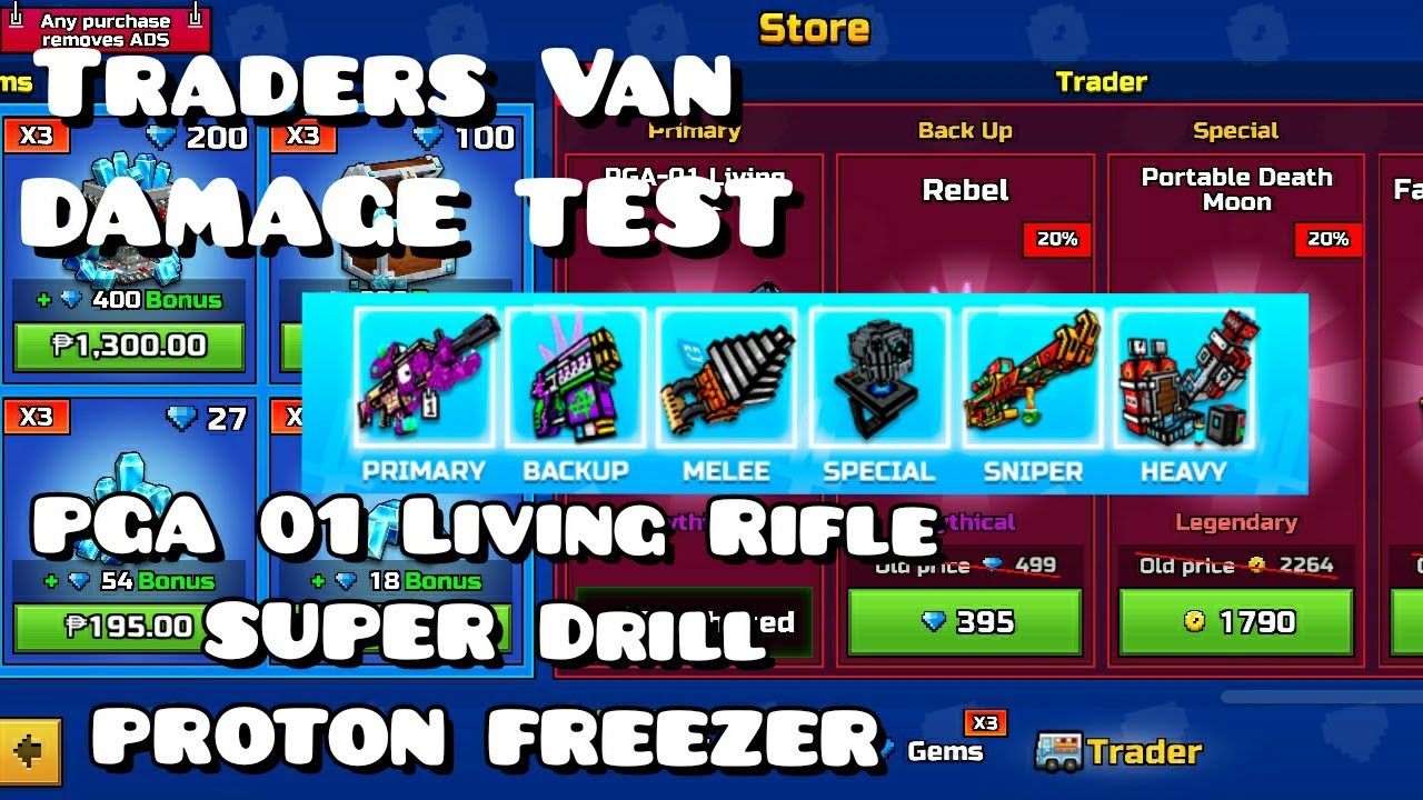 Traders Van Damage Test (Living Rifle, Super Drill & Proton Freezer) Pixel Gun 3D