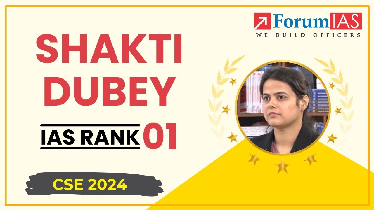 Shakti Dubey IAS Rank 1 | CSE 2024 Topper's Mock Interview | ForumIAS  #mockinterview #upsc
