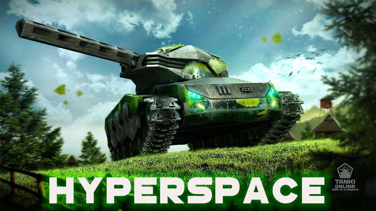 Tanki Online - Hyperspace Montage, its actually quite fun! | MM Highlights
