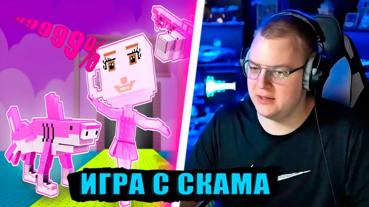 ПЯТЁРКА ИГРАЕТ в ROBLOX УКРАДИ БРЕЙНРОТ