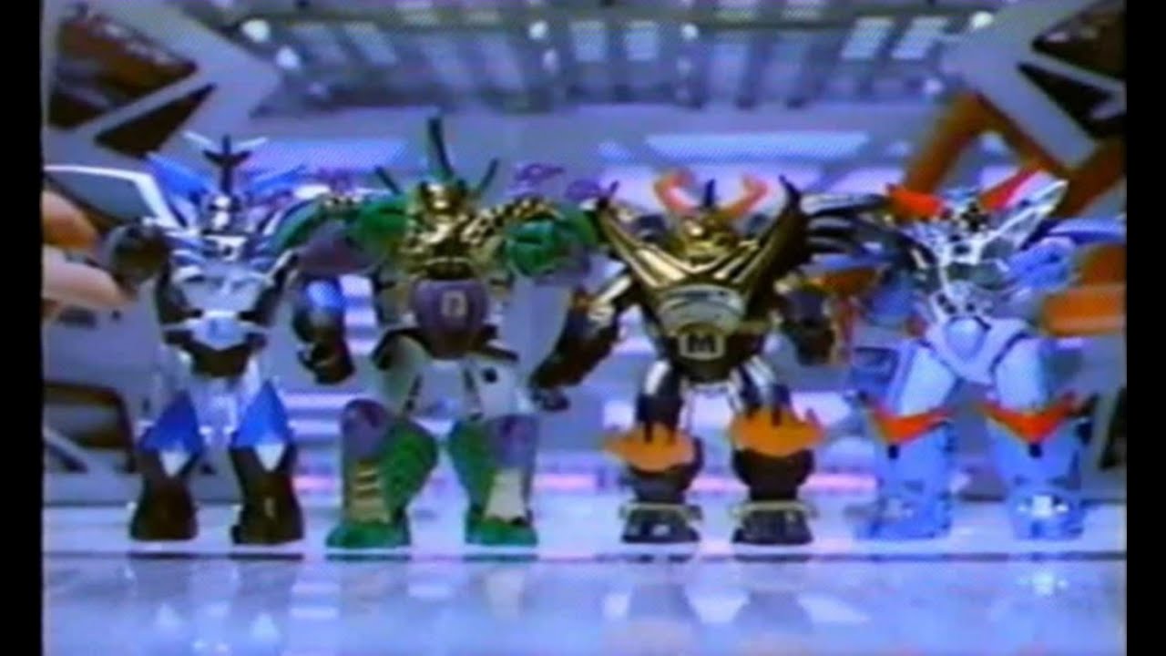 TMNT Vintage Commercials #5 - Cyber Samurai