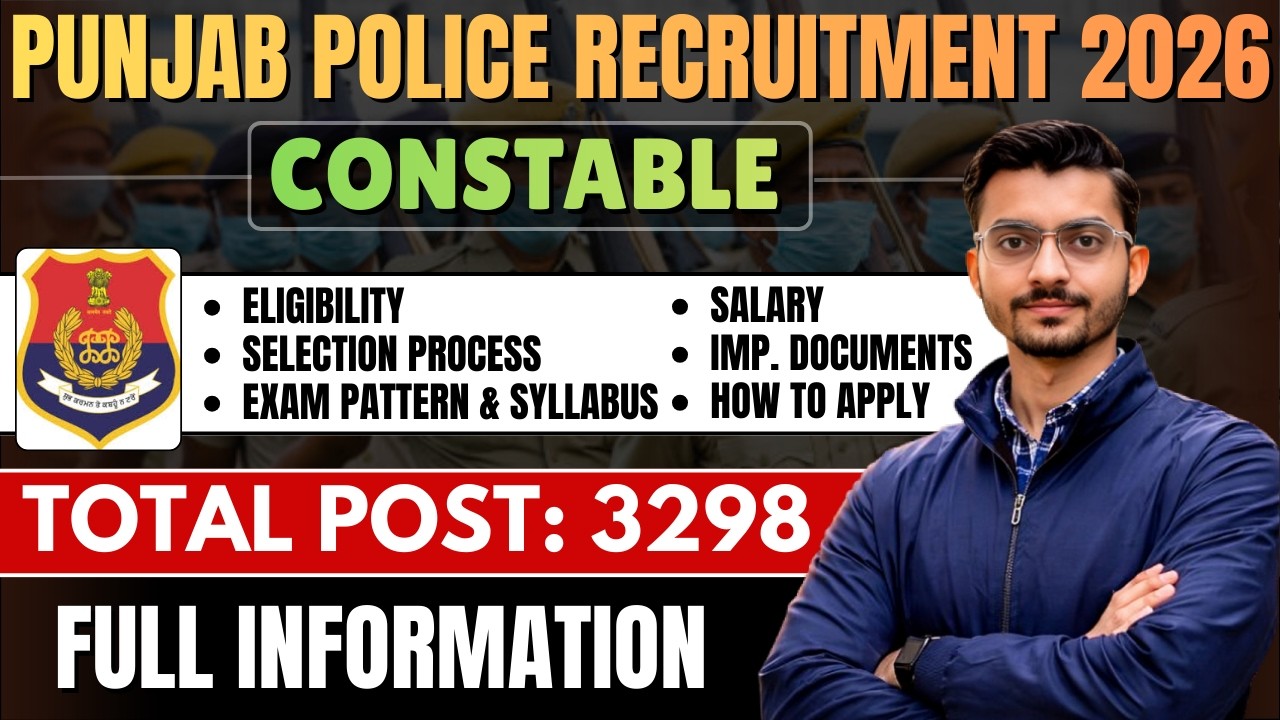 Punjab Police Constable Recruitment 2026 | 3298 Posts🔥| Police Constable Vacancy 2026 Notification