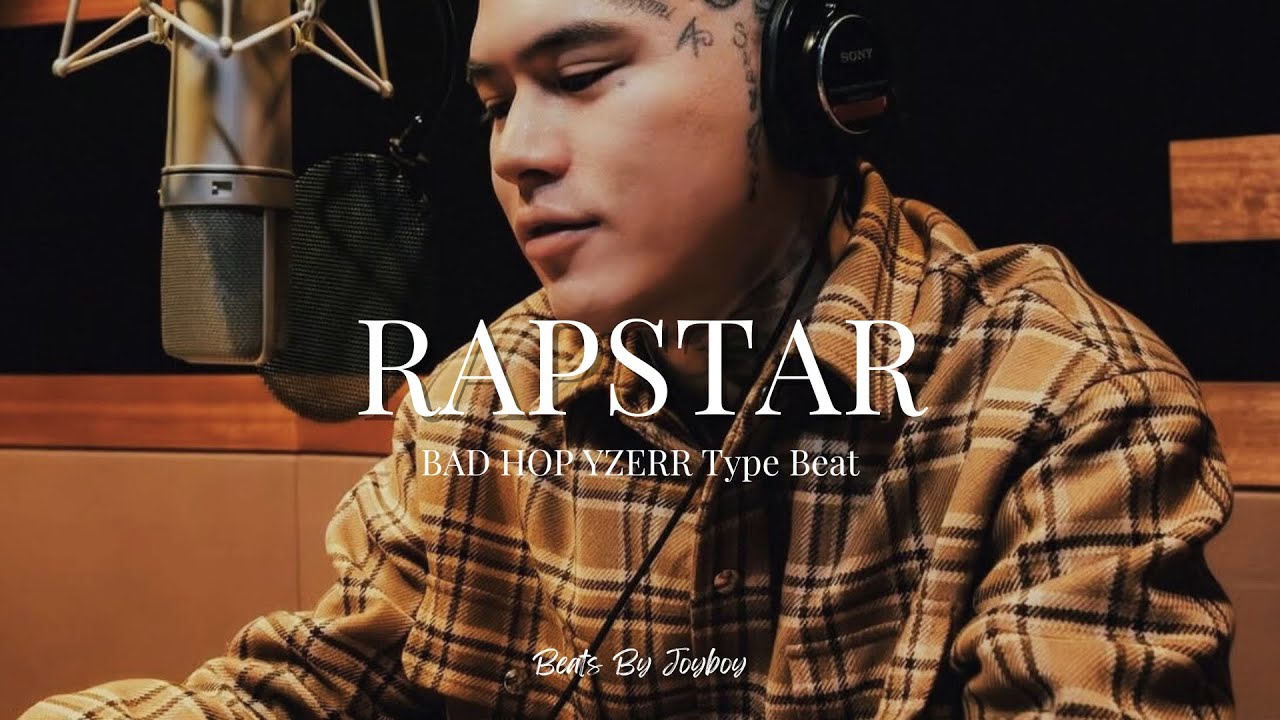 [FREE / フリートラック] BAD HOP YZERR Type Beat - 