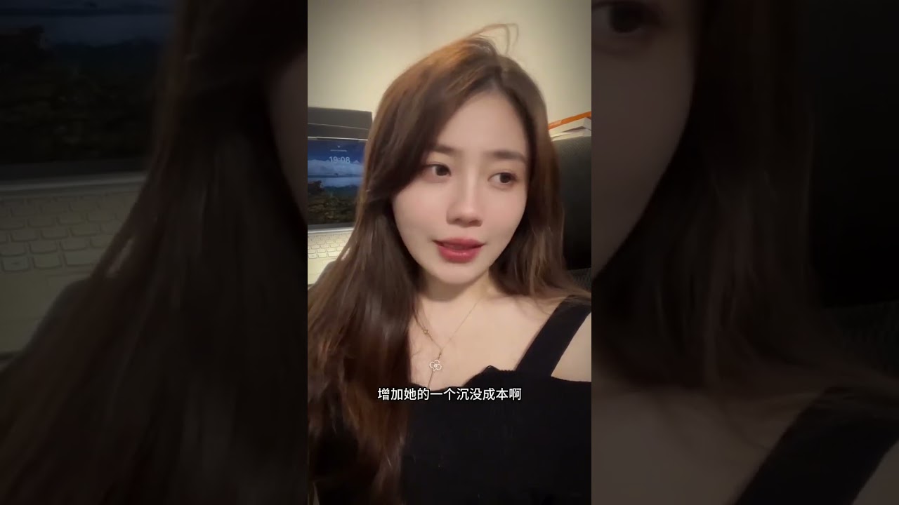 拿捏女人最牛的两招