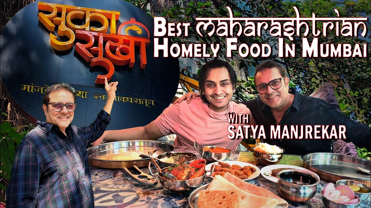 Authentic Maharashtrian Food At Suka Sukhi | Fish Fry, Prawn Fry, Crab, Black Chicken And Much More
