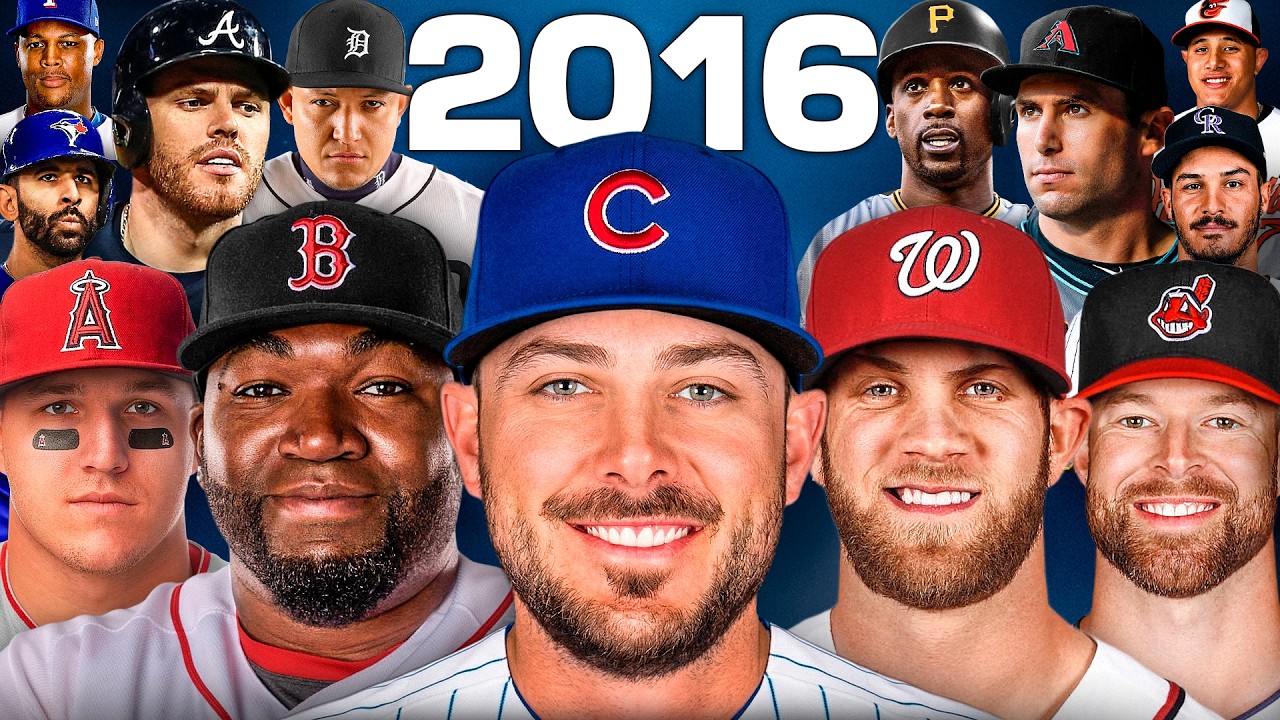 Почему сезон MLB 2016 года был лучшим в истории