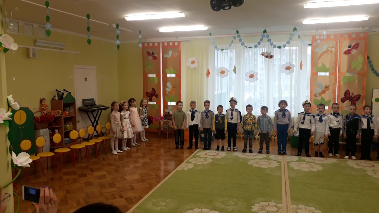 Какого парень года, с какого парохода. Песня