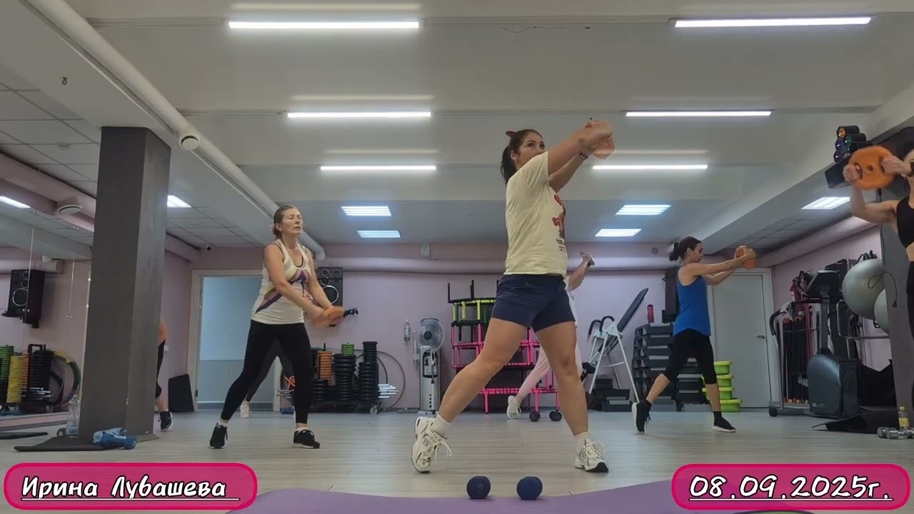 СИЛОВАЯ ТРЕНИРОВКА ЦЕЛОЕ ЗАНЯТИЕ / SUPER STRONG / ГРУППОВАЯ ТРЕНИРОВКА