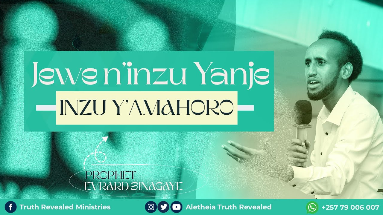 JEWE N'INZU YANJE : INZU Y' AMAHORO  | Pr Evrard SINAGAYE