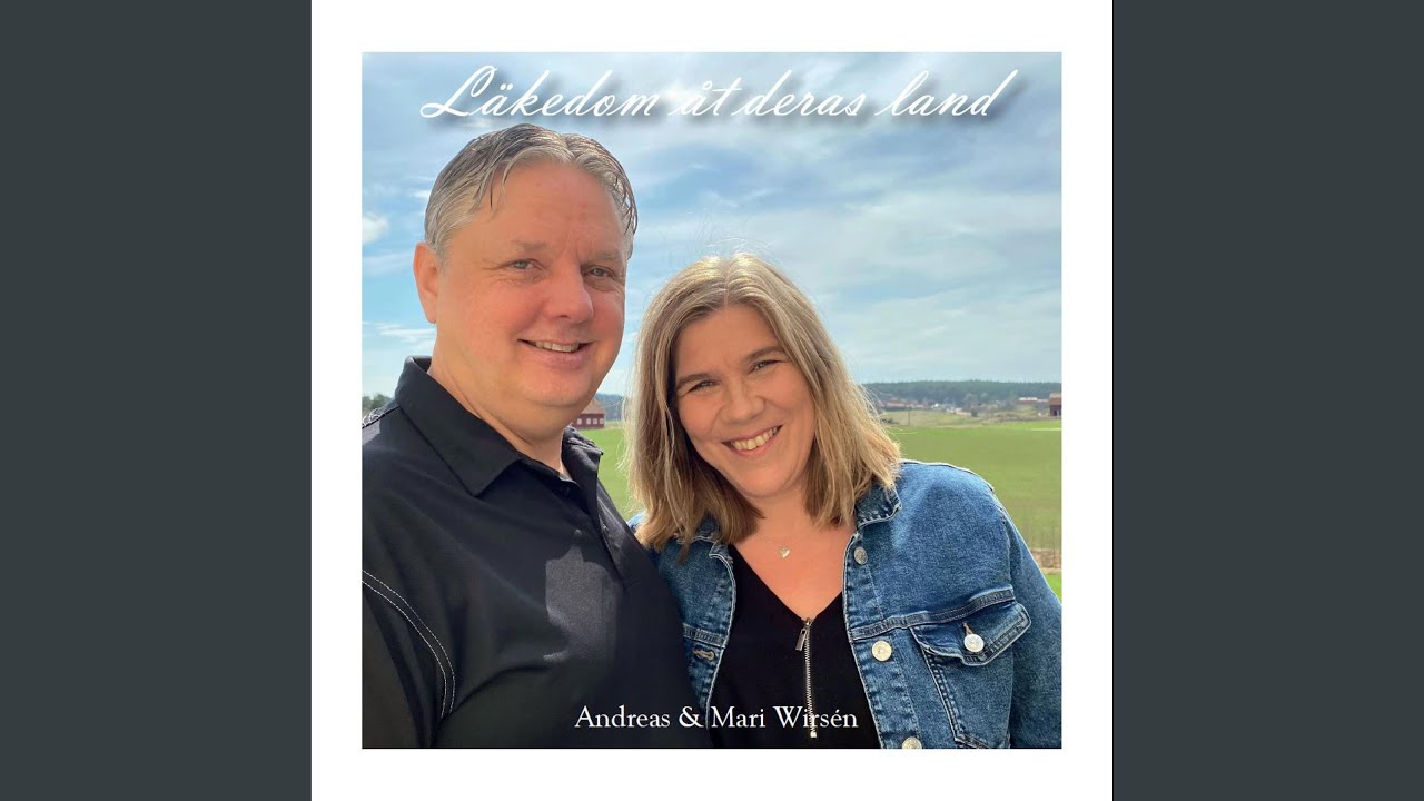 HELIGE ANDE DU ÄR VÄLKOMMEN