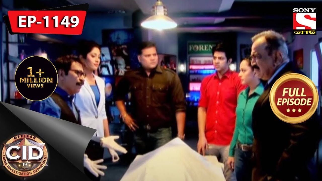 The Dance Hunters | CID (Bengali) - Ep 1149 | Full Episode | 23 April 2022