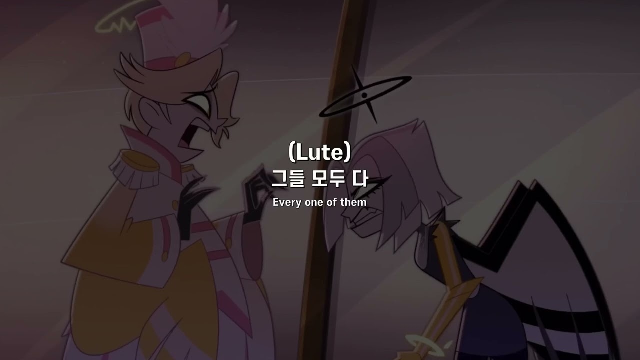🎶분명 한 곡 들었는데 여섯 곡 다 들은 듯한 이 느낌 뭐지?🫨❓ (Hazbin hotel S2 [When I think about the futere] 한국어 번역 및 자막)