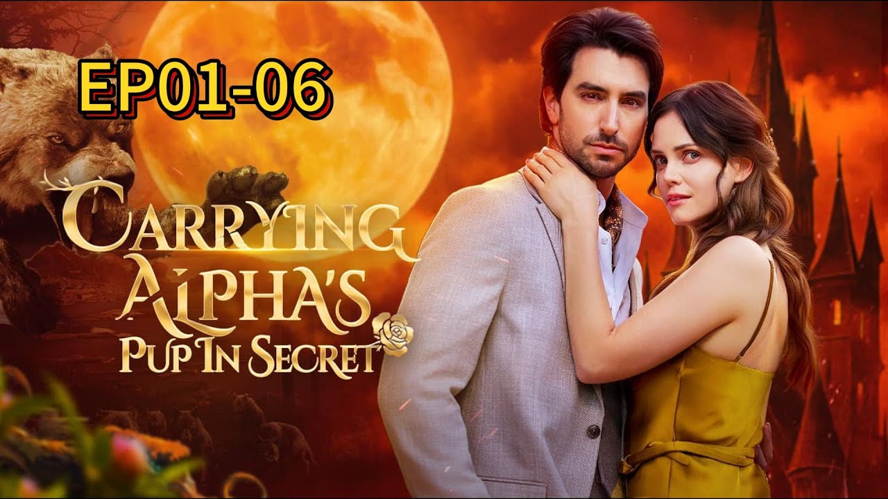 Carrying Alpha's Pup in Secret EP01-06|Playlet