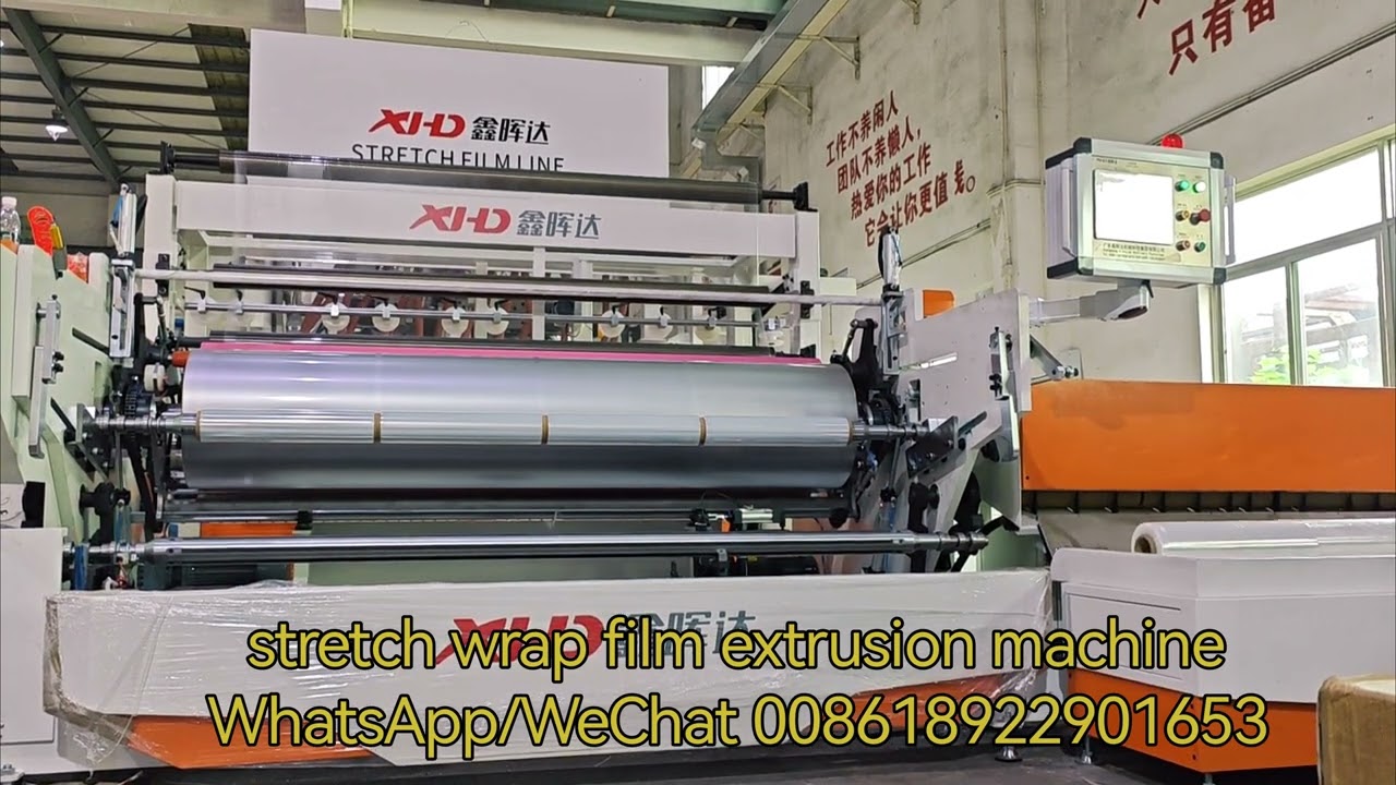 PE Stretch film making machine stretch wrap film extrusion line food cling film machine