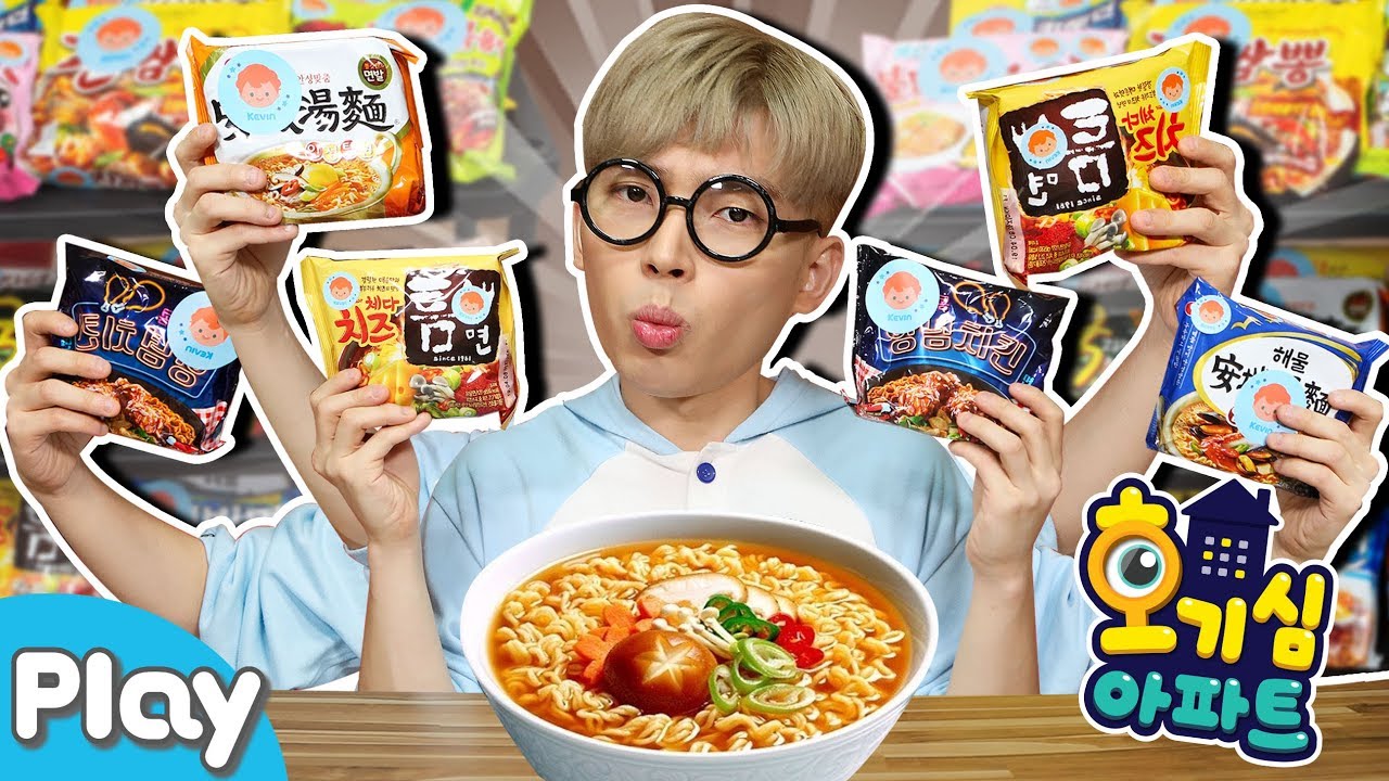 [호기심아파트] 우리 집에 라면 뷔페가 생긴다면? l CarrieTV_Play