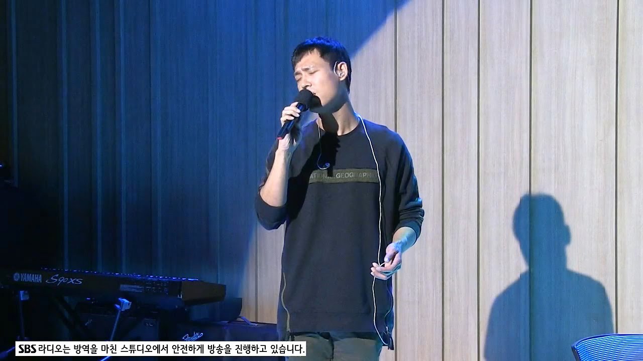 최재림, Hold Me In Your Heart(뮤지컬 킹키부츠)