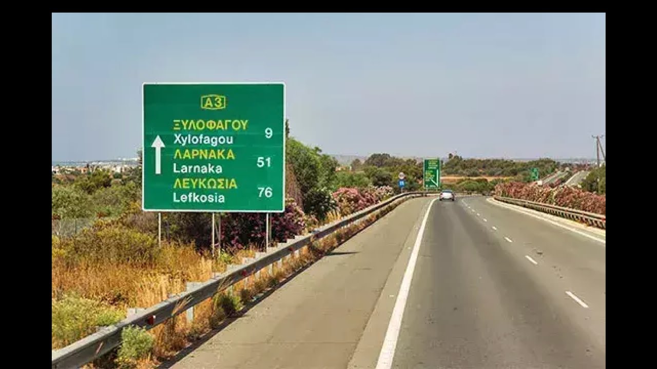 DRIVE in CYPRUS, from AYIA NAPA to LIMASSOL