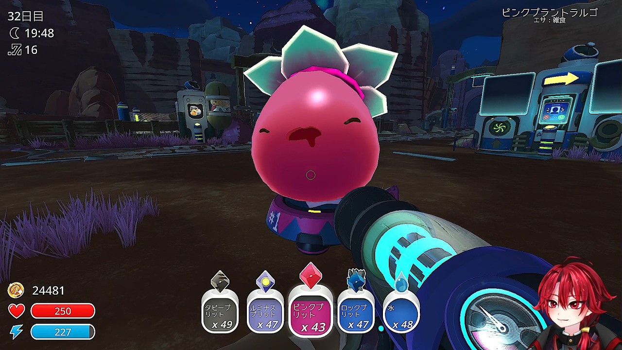 Part6 ランク上げとかやってくぞ！【Slime Rancher】