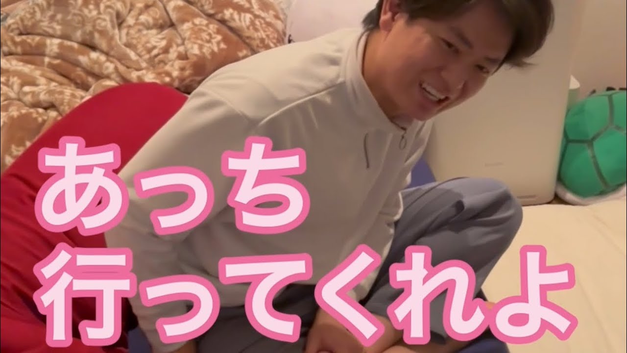 【ルームシェア】怖いこと言って部屋に入ってくる【侵入】