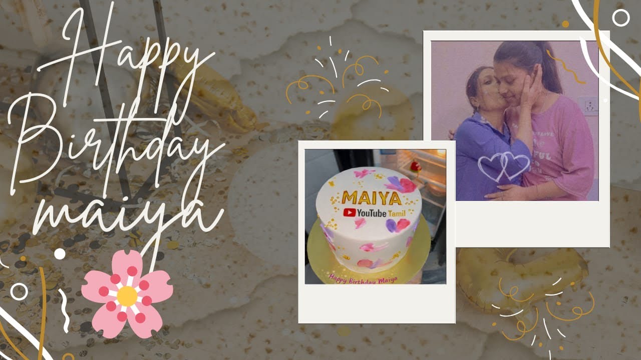 Maiya Ka Birthday Surprise 🎁 | Cute Family Moments #india #birthdaycelebration or kuch galt ho gya 🥺