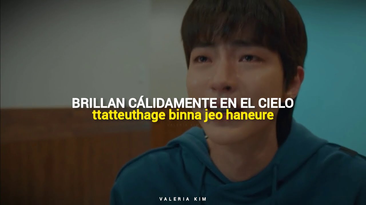 [Sub Español + Rom] True Beauty (여신강림) OST Part.5 - 'Starlight' (그리움) - CHA NI (찬희) (SF9)
