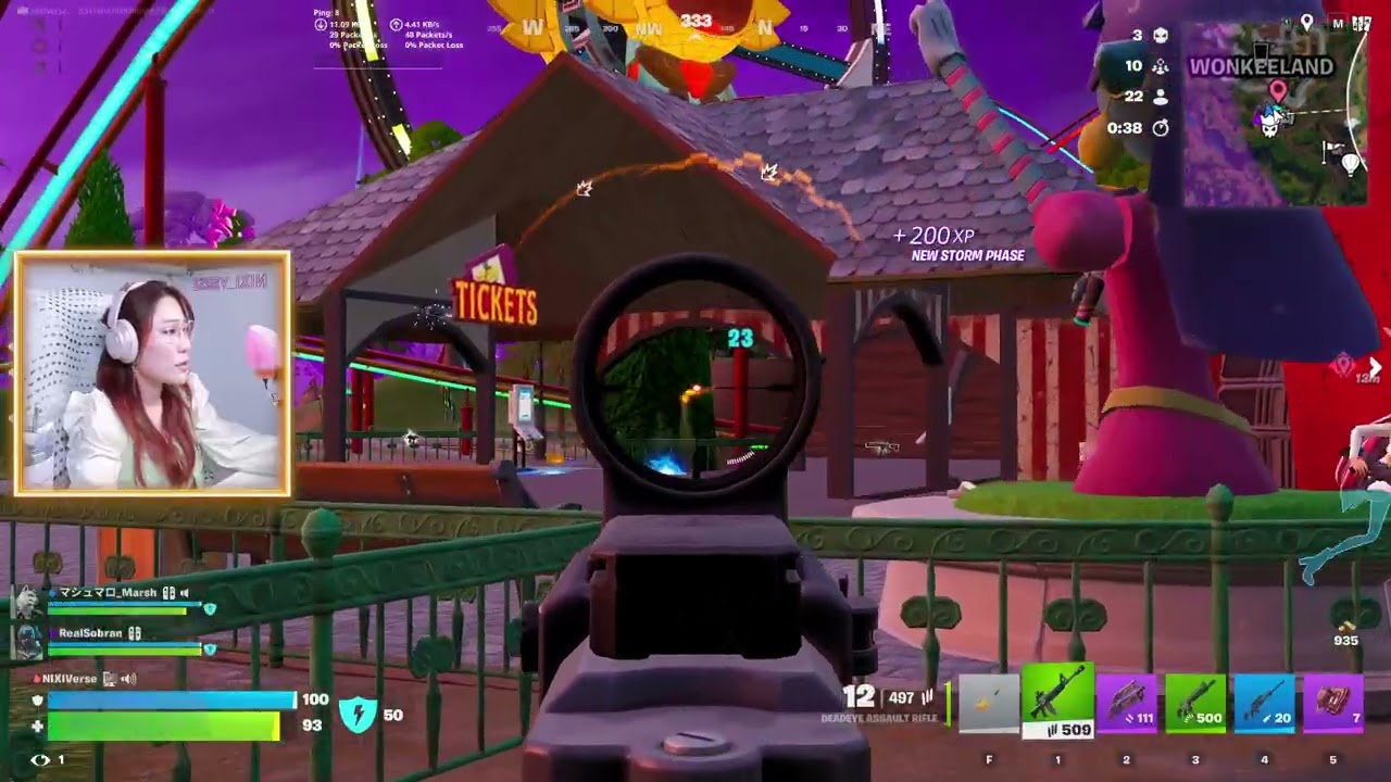 GGs!!! Victory VVV #Fortnite #GGs #Kills #Victory  | Popcorn Time = Fortnite play 🍿