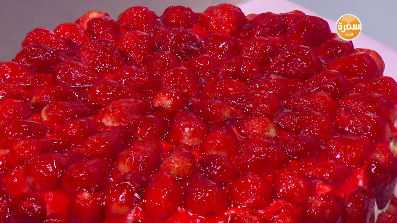 كيكة جيلي الفراولة  | غادة التلي