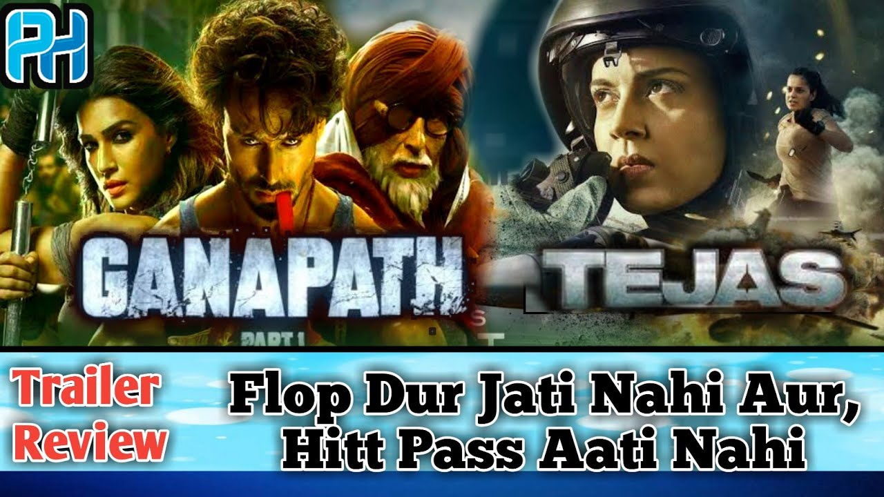Ganapath & Tejas Trailer Reaction Review | Pirate Hub