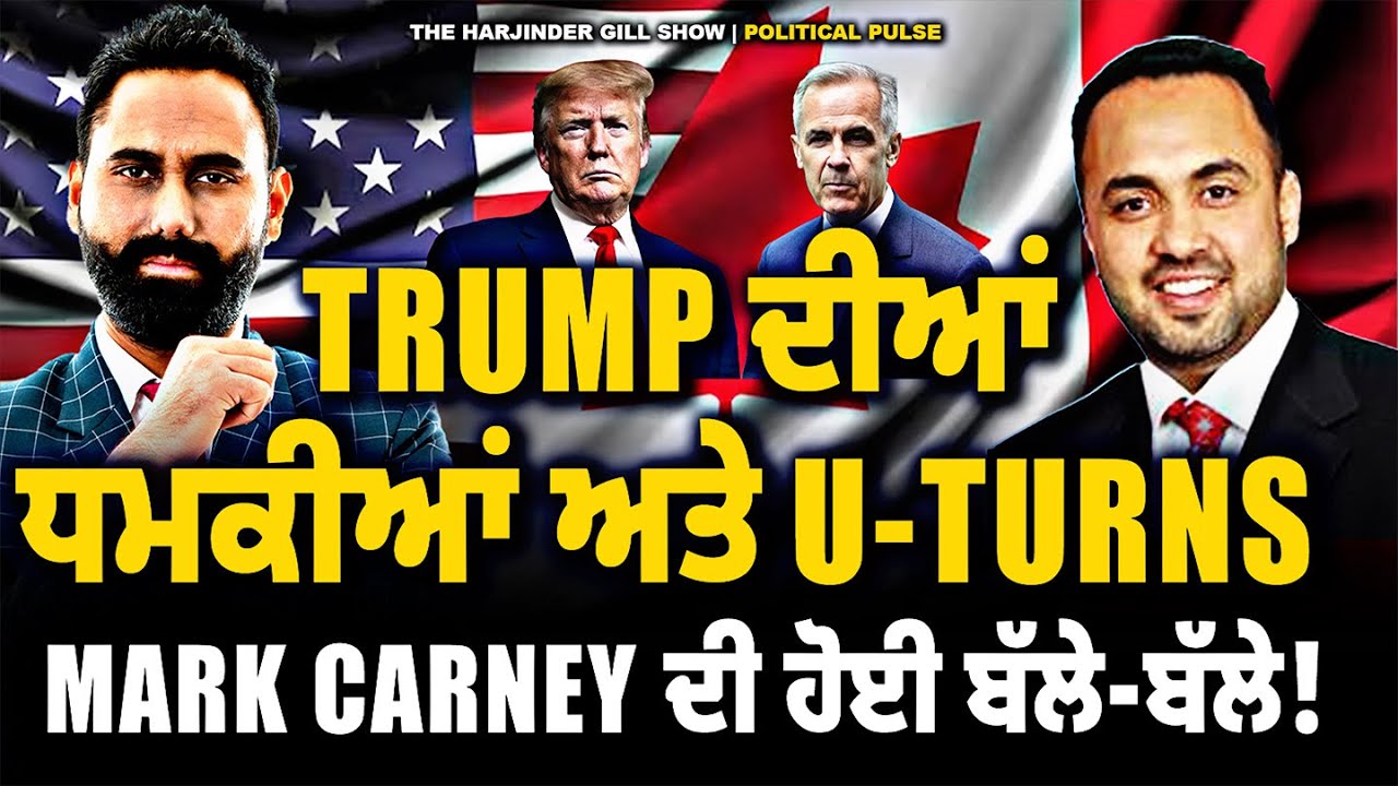 Trump vs Carney: Threats, U-Turns, and Who Really Wins! Canada USA Politics