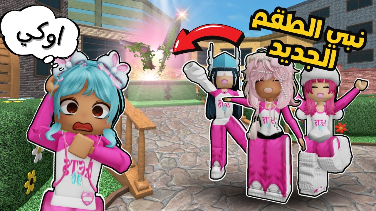 ما اقدر اقول لخواتي لا ليوم كامل في ام ام تو ( اشتريت لهم الطقم الجديد )🙀