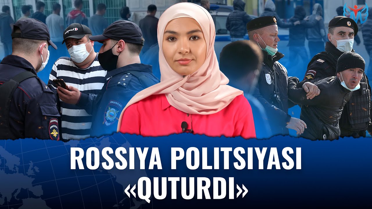 Migrant news - мигрантлар учун ҳафта янгиликлари I 30.07.2023