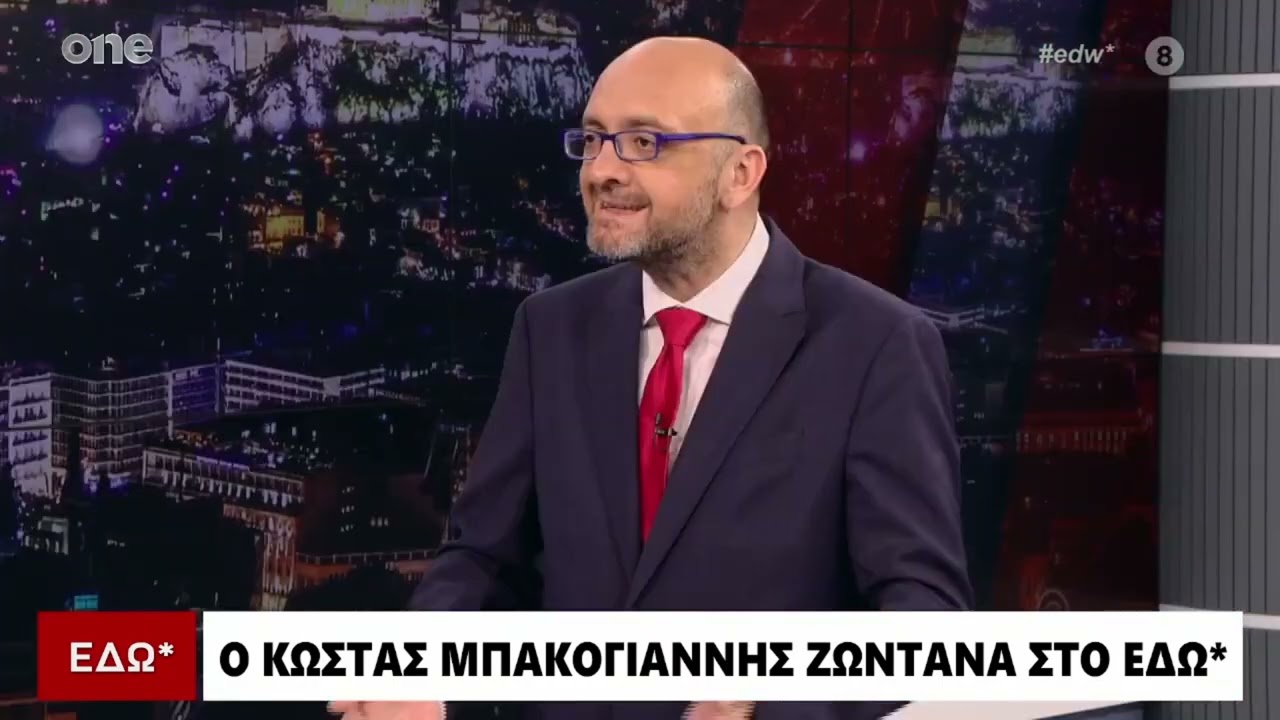 Συνέντευξη στο One Channel 6/05/2025 στο Σταμάτη Ζαχαρό